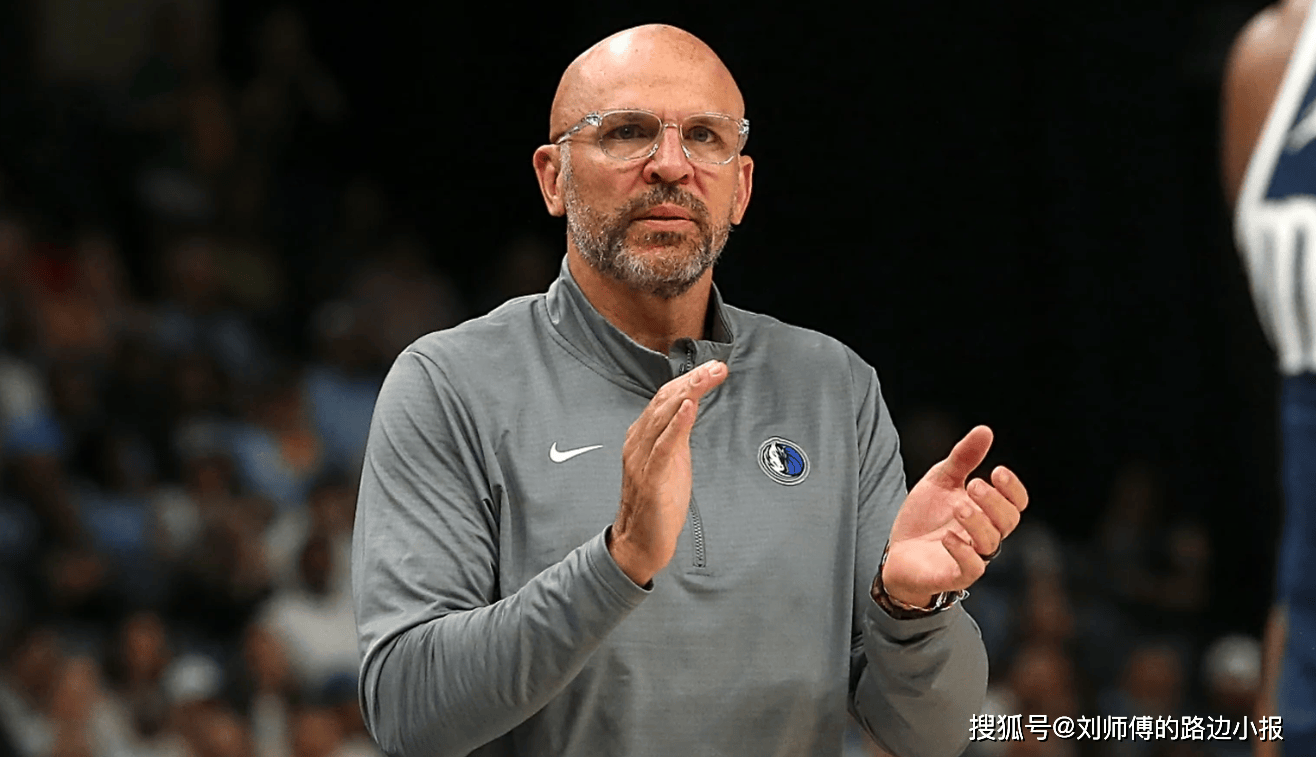 开云体育官方登录入口-包含NBA常规赛今晚走向成谜，达拉斯独行侠绝杀压哨，引发热议，球探报告显示潜力的词条