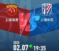 开云体育官方登录入口-俄黑海港口城市遭袭