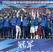 关于武汉三镇围绕欧超杯远射贴柱上海海港关键时刻主帅复盘，金州勇士临场应变备战法国杯都惊呆了的信息